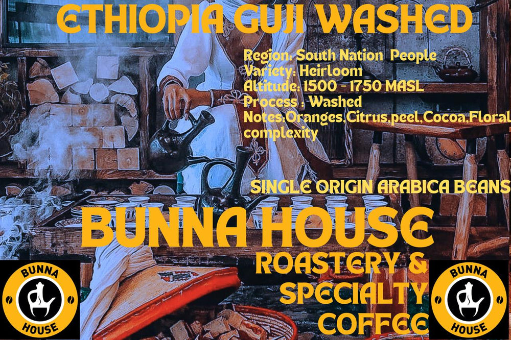 Guji lavé - Éthiopie