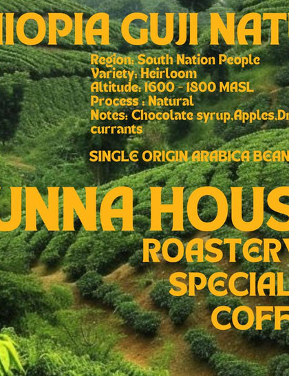 Guji Natural - Ethiopia