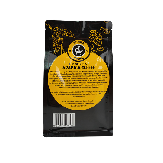 Sidamo - Ethiopia